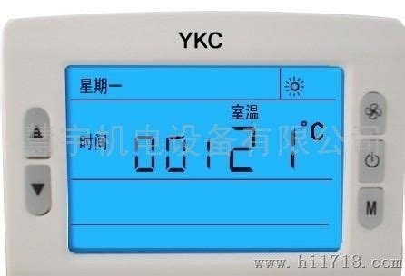 高标 GP100D 温控器-高标 GP100D 温控器价格-中央空调温控器-制冷大市场