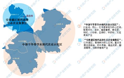 吴忠市2020年国民经济和社会发展统计公报_吴忠市人民政府