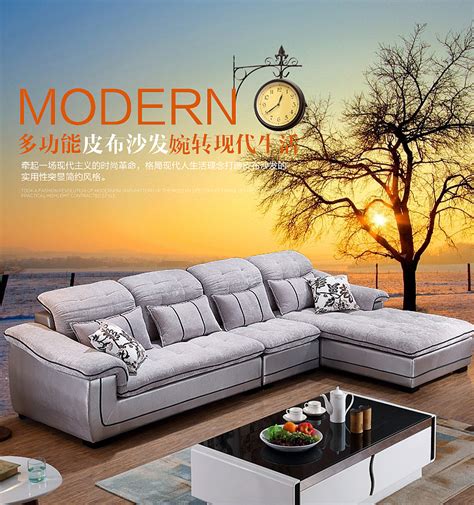 新中式风格布艺单体沙发-家样