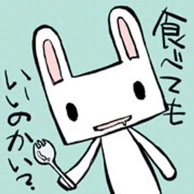 凉香图片