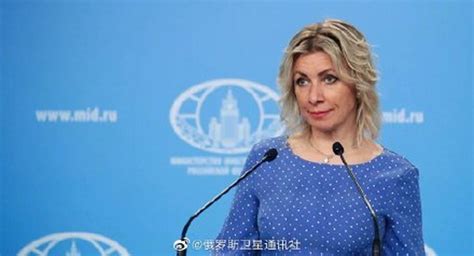 扎哈罗娃证实：俄驱逐欧洲多国驻俄外交人员_北京日报网