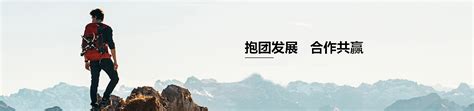 2020年凉山州重大招商引资项目表-四川省侨商投资企业协会