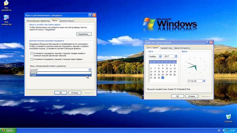 Windows XP Pro SP2 x64 Edition 5.2.3790 (Update Oct 2017) RUS/ENG