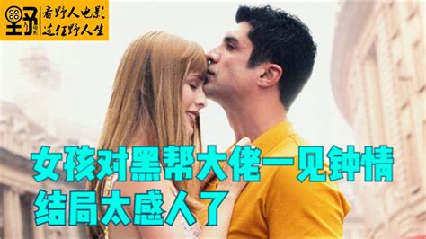 《一不小心爱上你》将首播 这次张翰没搭档郑爽 - 长江商报官方网站