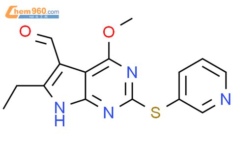 十三烷醇聚醚-2 羧酰胺 MEA「CAS号：107628-04-6」 – 960化工网