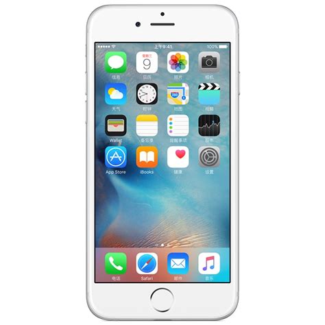 Apple iPhone12 苹果12 苹果12二手 二手苹果手机 二手5G手机 游戏手机 国行双卡 白色 95新 128G 全网通 全部原装 ...