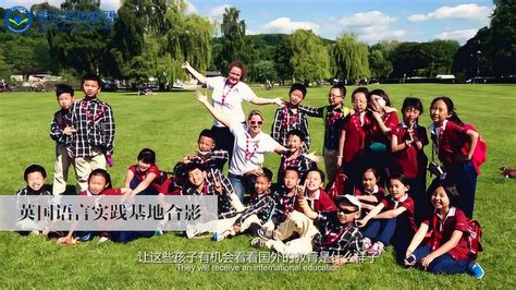 武汉海淀外国语实验学校2023年招生办联系电话