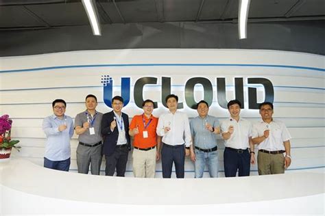 UCloud第二总部正式启用 助力西城区科技产业升级-爱云资讯