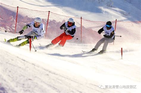 富龙赛事｜SNOW ONE超级雪障碍追逐赛收官之战，于富龙完美落幕！（文末有惊喜）