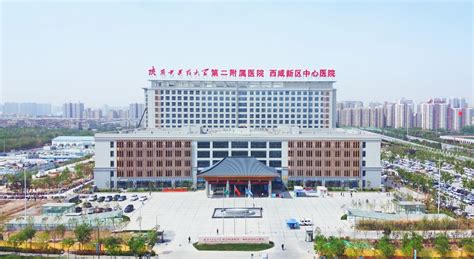 新乡版“小汤山”医院揭牌 正式命名为新乡太公山医院-大河网