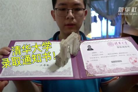 河北农村男孩684分被清华预录取，他的故事感动中国，值得每个人看看_众望_孩子_李莹