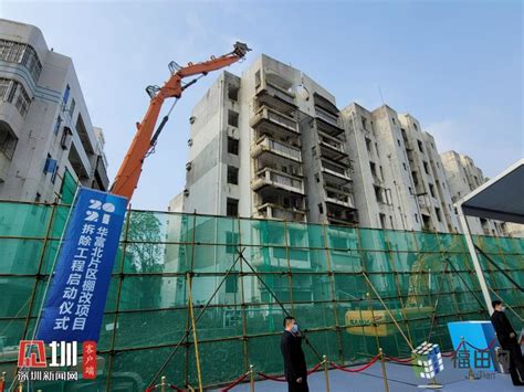 上海闵筑拆除工程有限公司