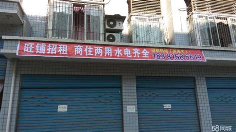 重庆梁平区西部一个大镇,是全国重点镇,特产豆干!