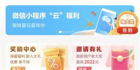 浙江衢州第一批网络直播营销违法典型案例公布-中国质量新闻网