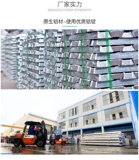 专注流水线铝型材的生产及加工_铝合金型材-江阴市鼎杰铝业有限公司