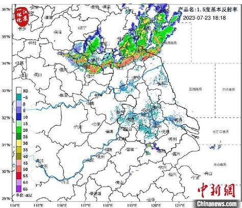 台风 “杜苏芮”来了！将影响江苏_澎湃号·政务_澎湃新闻-The Paper