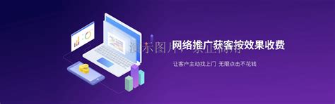 网络营销网站首页设计模板设计图__中文模板_ web界面设计_设计图库_昵图网nipic.com
