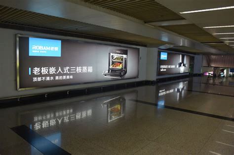 中国40城市机场数码LED广告屏