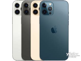 苹果iPhone12ProMax(512GB/5G版)-苹果iPhone12ProMax怎么样-报价参数-图片点评-天极网