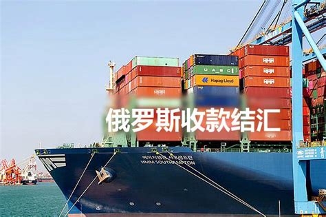 2018年中国与俄罗斯双边贸易全景图（附中俄主要进出口产业数据）_行业研究报告 - 前瞻网