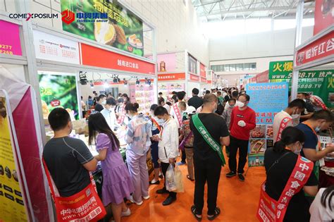 2023年中国食品博览会-武汉食品展-食博会_门票_时间地点_会刊名录-世展网
