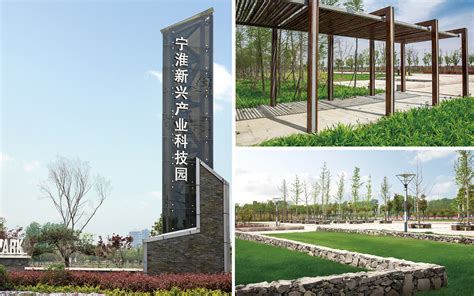 淮安市城市建设设计研究院有限公司