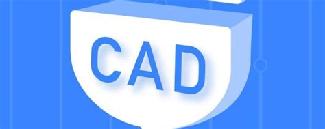 AutoCAD2014标注样式怎么设置合理 CAD修改标注样式最佳技巧--系统之家