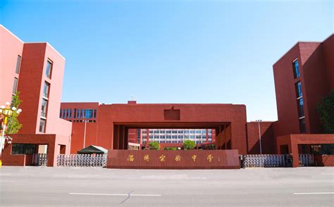 山东淄博实验中学：让校园文明永远闪耀红色光芒---中国文明网