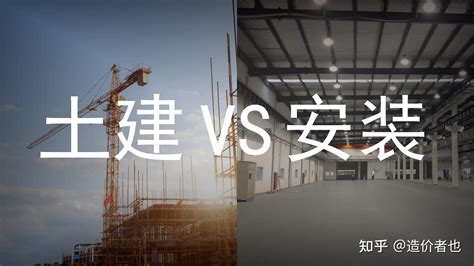 质量员是什么证书？土建质量员和市政质量员有什么区别？