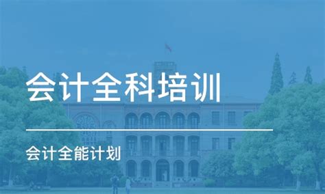 山东烟台：科普研学 领悟新知-人民图片网