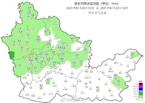 一张图告诉你河南暴雨有多大 预计本轮降雨将于22日结束-国内频道-内蒙古新闻网