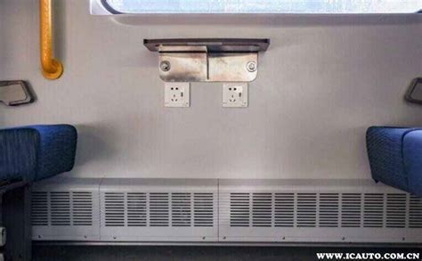 火车卧铺有充电口吗-卧铺车厢充电口一般在哪里-趣丁网