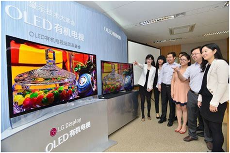 LG广州厂下半年供应OLED电视面板，电视市场有望快速增长