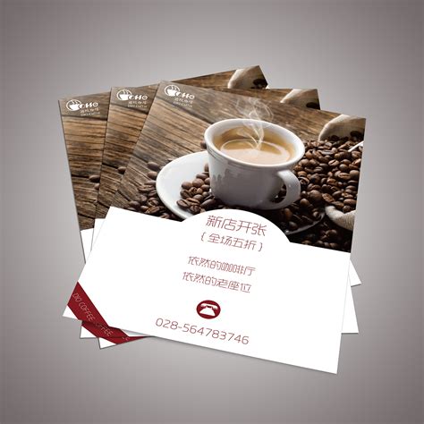 迪欧咖啡设计图__企业LOGO标志_标志图标_设计图库_昵图网nipic.com
