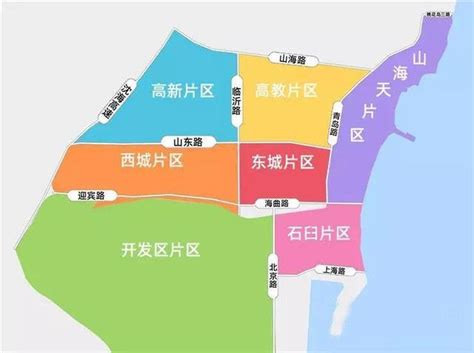 日照市行政区划图图片