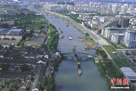 大运河文化带（北京段）的保护、传承和利用