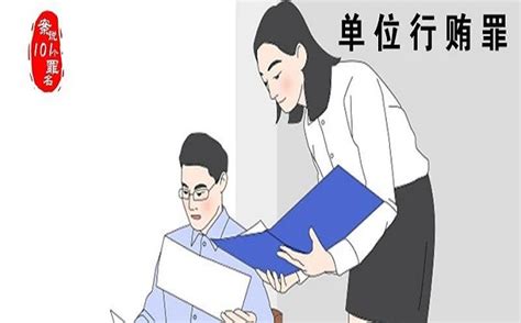 如何看待冤假错案_江苏三法律师事务所