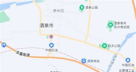 甘肃省酒泉市肃北县太阳能资源分析_文档之家
