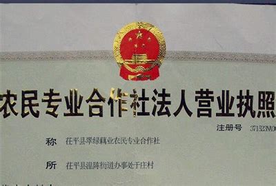 河北省供销合作社-中国供销合作网