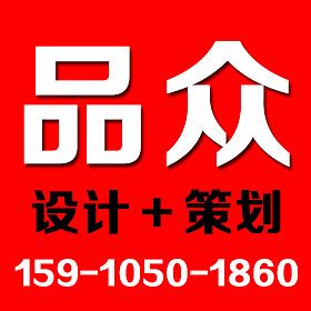 德盛斋扒鸡—徐桂亮品牌设计 - 设计之家