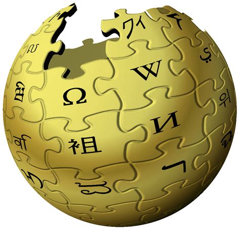 Wikipedia logo PNG transparent image download, size: 1058x1058px