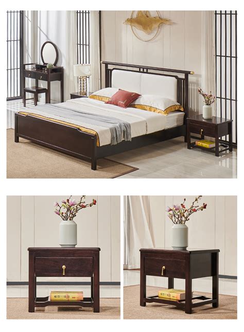 织然新中式全实木床1.8米 乌金木轻奢主卧婚床软靠床现代禅意家具-美间设计