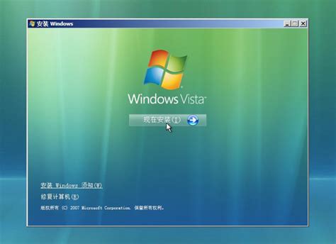 2021年使用Windows Vista是什么体验？（上・前言） - 知乎