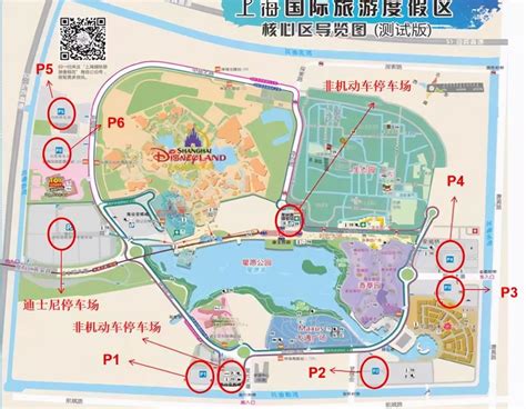 2024迪士尼小镇游玩攻略,迪士尼小镇也是上海迪士尼度...【去哪儿攻略】