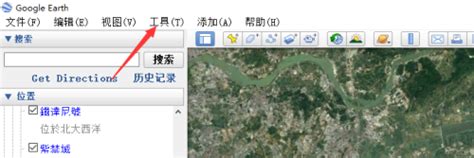 Google Earth切换到地图查看的操作方法_华军软件园