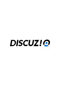 【Discuz官方版下载】Discuz!X3.3正式版(UTF8+GBK) -ZOL软件下载