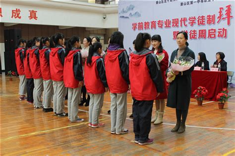 杭州市萧山区第二中等职业学校2023年开设哪些专业？ - 职教网