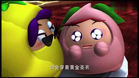 菠萝吹雪图片