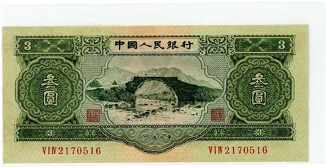 老版2元纸币值多少钱 旧版2元人民币回收价格-第一黄金网