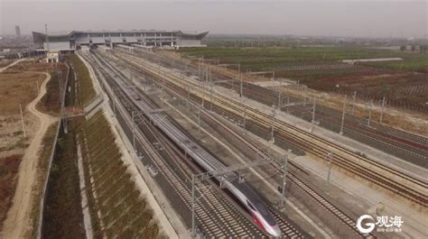 最新消息！潍莱高铁预计11月26日通车运营-青岛西海岸新闻网